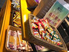 -苏格里岛自助海鲜烤肉火锅(集美万达店)