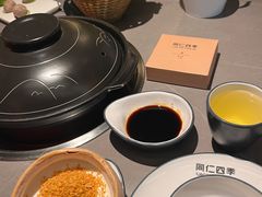 -同仁四季椰子鸡(无锡滨湖万象汇店)