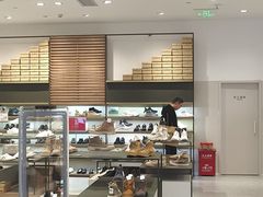 -hotwind热风(坂田百佳华店)