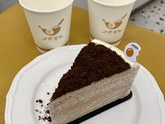 -小半有礼(天河南店)