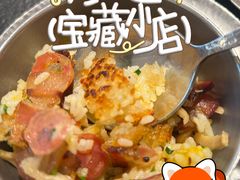 -锦荟JINHUI·浙江小馆(上海荟聚店)