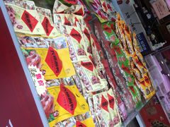 -天福号(前门店)