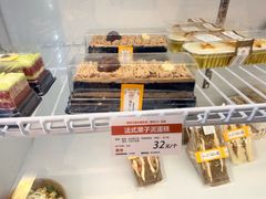 -新侨三宝乐面包店(崇文门店)