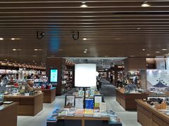 -茑屋书店(天目里店)