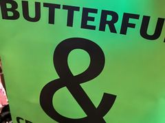 -BUTTERFUL&CREAMOROUS 黄油与面包(西单大悦城店)