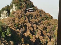 -少华山国家森林公园