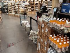 -MUJI无印良品(天一国购店)
