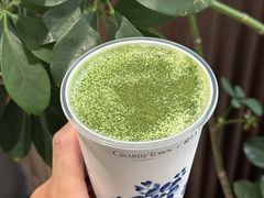 -CHARLIETOWN红茶公司(南京万象天地店)