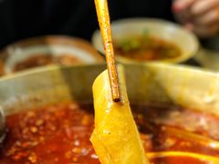 土豆片-符淼淼火锅(宽窄巷子店)