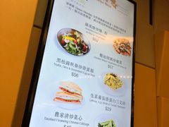大堂-翠华餐厅(旺角文华商场店)
