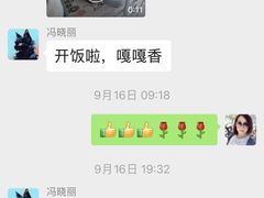 -北京派仕佳德动物医院·超导核磁·CT·神经科·骨科·内外科·急重症管理中心