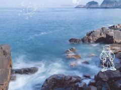 -枸杞岛