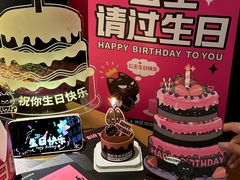 -烤匠麻辣烤鱼(万象城店)