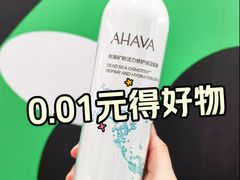 -银泰百货(西湖店)