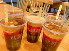 -八婆婆烧仙草(中山路店)