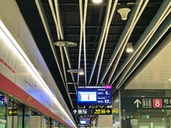 -青岛胶东国际机场