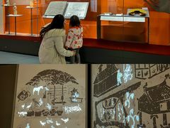 -中国天府农业博览园