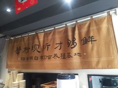 -李百蟹·江南蟹黄面·河景餐厅(夫子庙总店)