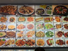 菜单-渔家颂歌渔家味道(青石路店)