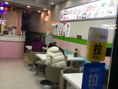 大堂-正宗韩国炸酱面(沈航店)