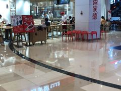 -喜家德虾仁水饺(东海缤纷天地店)