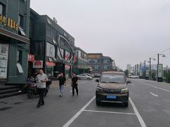 -开饭群岛
