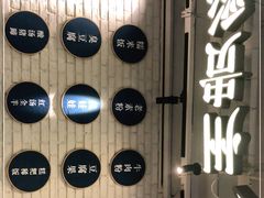 -贵凤凰贵州米粉(望京店)