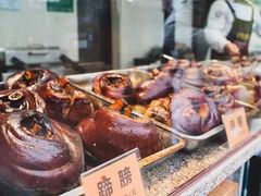 -浔蹄(南浔总店)