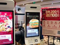 -肯德基(建华店)