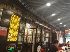 -老浒记烤鸭-北京菜(琉璃厂店)