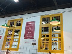 -芈重山老火锅(广州首店)