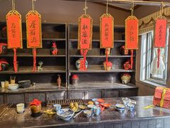 -清风小镇闯关东影视基地