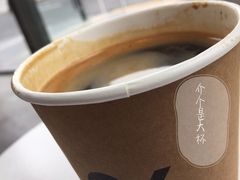 -% Arabica阿拉比卡咖啡(深圳湾万象城店)