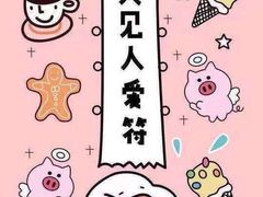 -古南都·老广东酒楼(龙江店)