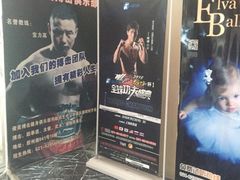 -长久商务中心