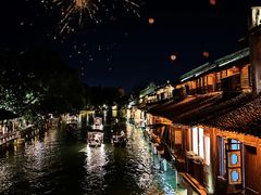 -乌镇景区