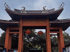-宜兴张公洞