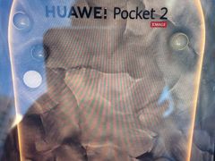 -华为授权体验店(西单大悦城店)