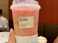 -奈雪的茶(华侨城创意园店)