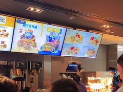 -麦当劳(宝山大厦店)