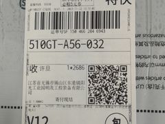 -双流老妈兔头(总店)