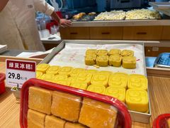 -汪保来(杭州解放路店)