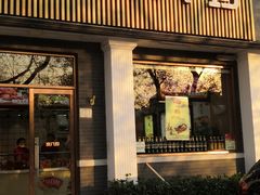 门面-京八珍(虎坊桥店)