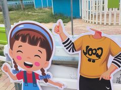 -北戴河圣蓝海洋公园