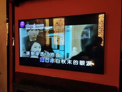 -INLOVE KTV(新天地店)