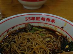 -叶伟胡辣壳面(两路口店)