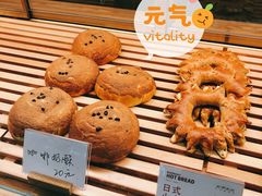 -木子木水日式烫面包(世界城光谷店)