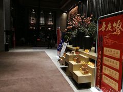 -清水湾足道馆