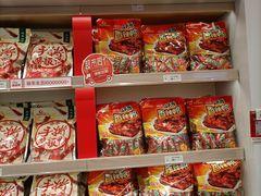 -舜华临武鸭·湖南零食特产(三王街店)