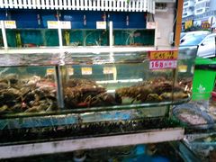 水产区-鑫悦楼煎蟹·16年海鲜大排档